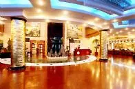 Zhong Du Business 4* Zhengzhou